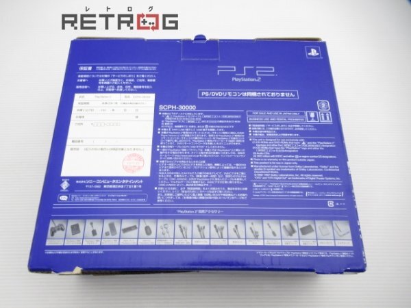 PlayStation2本体（SCPH-30000） PS2_画像2