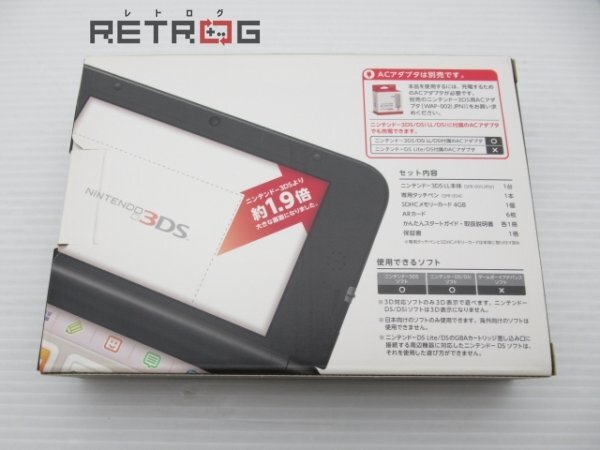 Nintendo 3DSLL body ( silver × black ) Nintendo 3DS