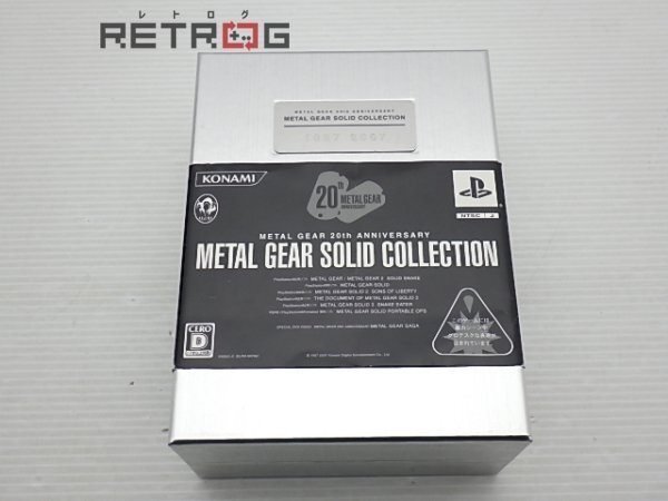 METAL GEAR SOLID COLLECTION Metal Gear Solid collection PS2