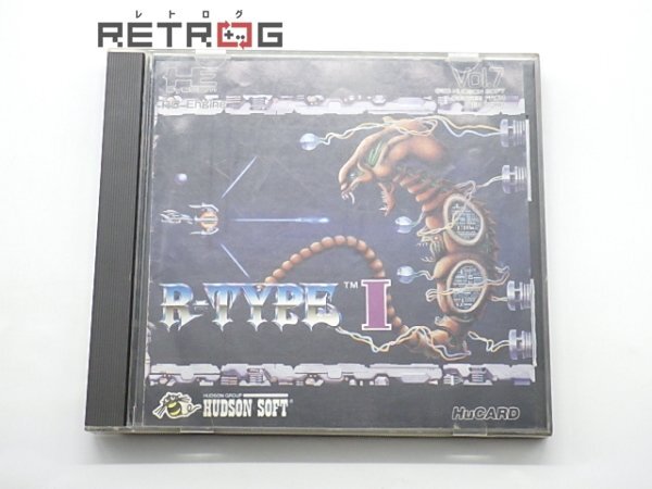 R-TYPE1 PCエンジン PCE_画像1