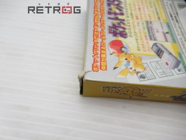 ポケットモンスターピカチュウ ゲームボーイ GBの画像5