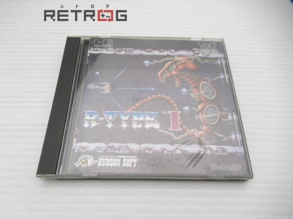 R-TYPE1 PCエンジン PCEの画像1