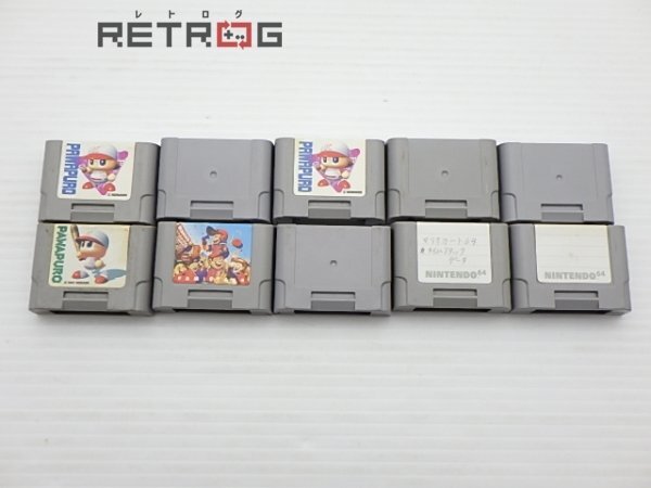 N64 コントローラーパックセット 10個 N64 ニンテンドー64の画像1