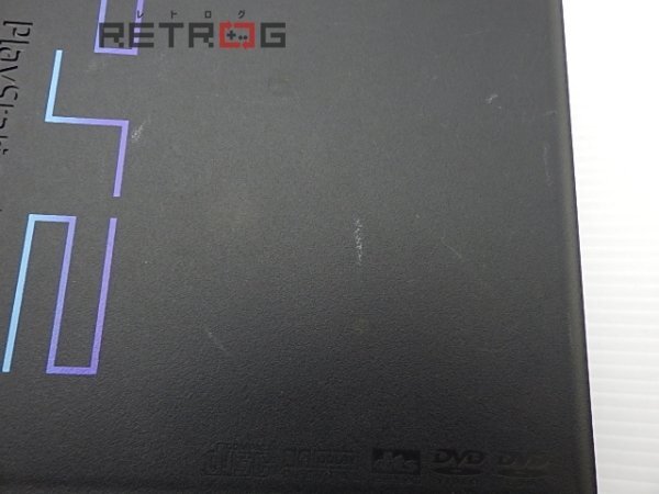 PlayStation2本体（SCPH-50000 NB/ミッドナイト・ブラック） PS2_画像4