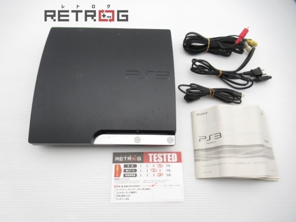 PlayStation3 320GB チャコールブラック(PS3本体・CECH-2500B) PS3_画像3