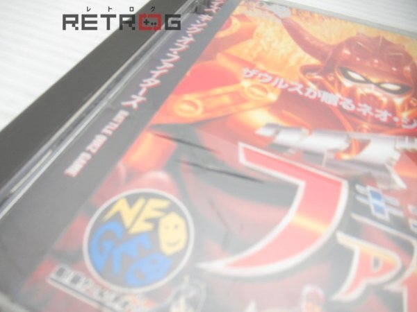  quiz King ob Fighter z Neo geo CD