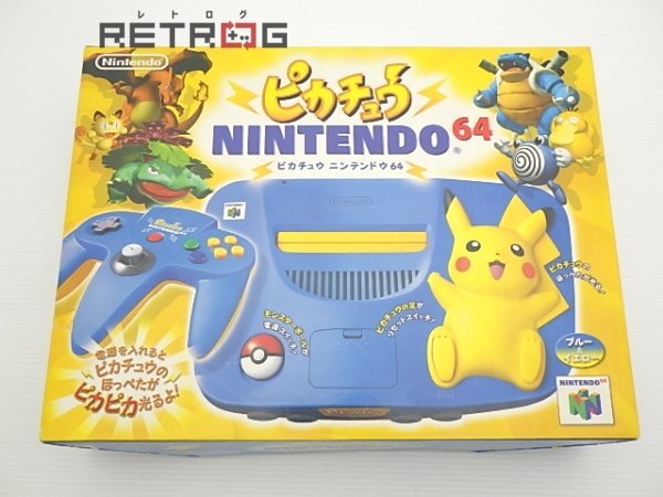 ピカチュウニンテンドウ64本体（ブルー＆イエロー） N64 ニンテンドー64の画像1