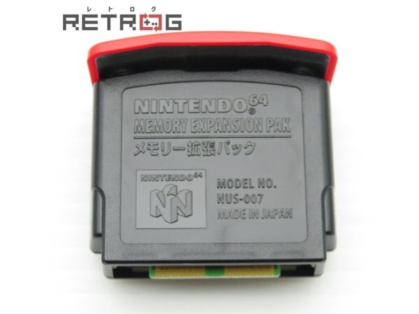  память повышение упаковка (N64) N64 Nintendo 64