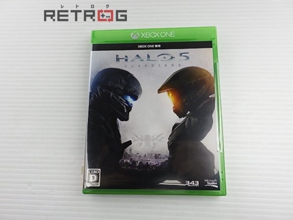 HALO 5: Guardians Xbox One