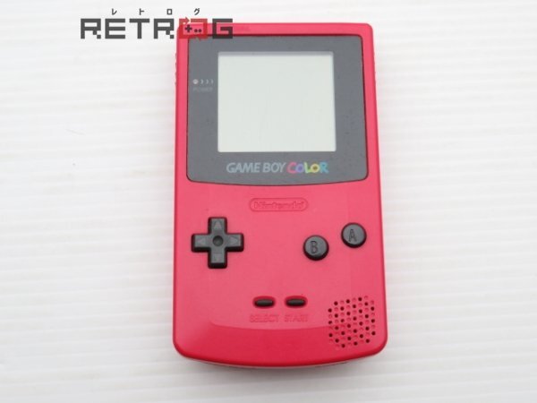 ゲームボーイカラー本体（CGB-001/レッド） ゲームボーイカラー GBC_画像1