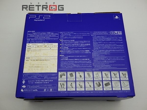 PlayStation2本体（SCPH-50000） PS2_画像2