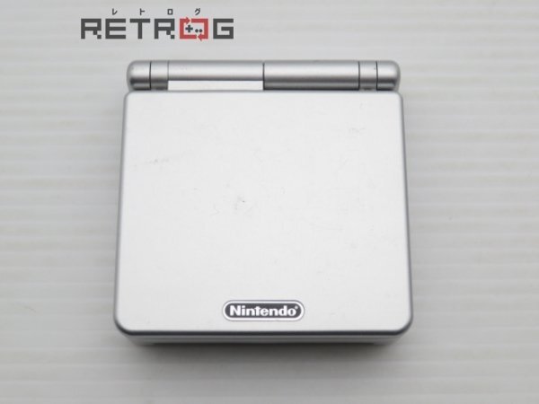  Game Boy Advance SP body (AGS-001/ platinum silver ) Game Boy Advance GBA