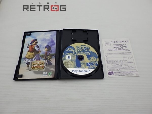 トルネコの大冒険3不思議のダンジョン PS2の画像3