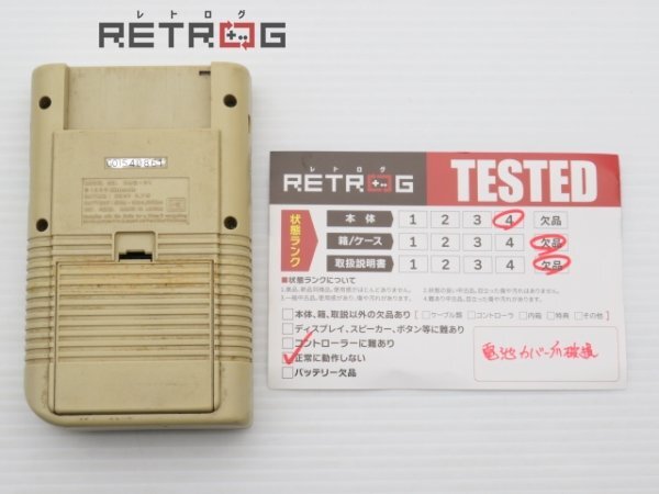 ゲームボーイ本体（DMG-001） ゲームボーイ GBの画像2