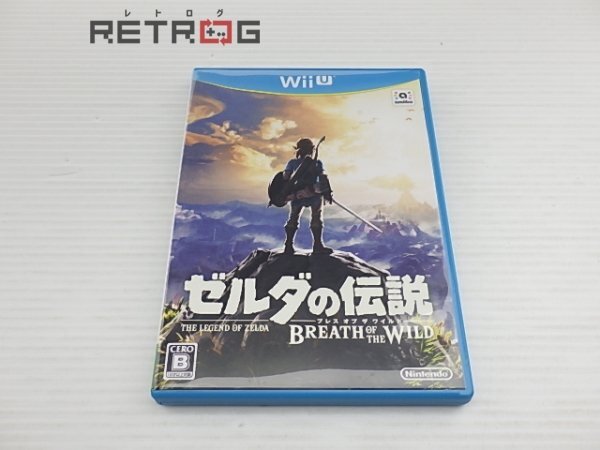 ゼルダの伝説 ブレス オブ ザ ワイルド Wii Uの画像1