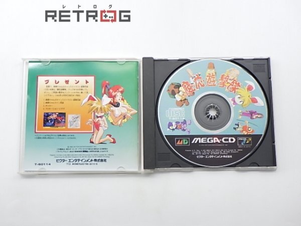 慶応遊撃隊 メガCD megaCDの画像4