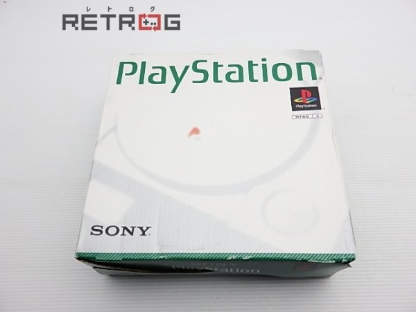 PlayStation本体（SCPH-5500） PS1_画像1