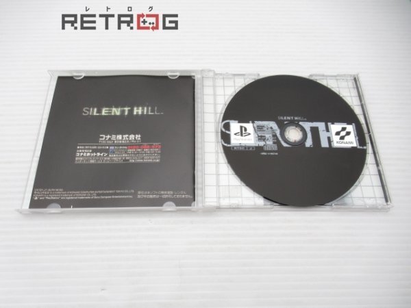  silent Hill PS1