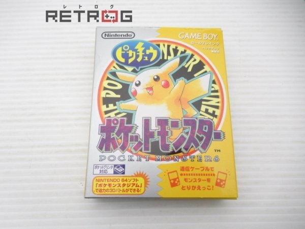 ポケットモンスターピカチュウ ゲームボーイ GB_画像1