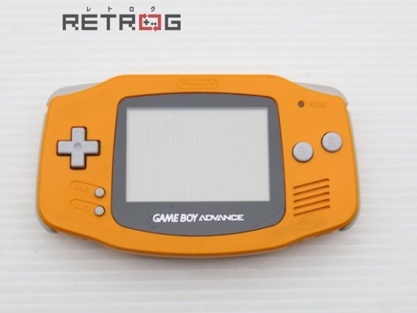  Game Boy Advance body (AGB-001/ orange ) Game Boy Advance GBA