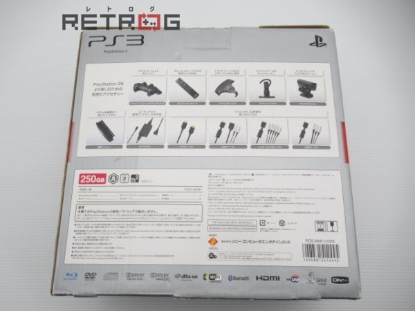 PlayStation3 250GB チャコールブラック(旧薄型PS3本体・CECH-2000B) PS3_画像2