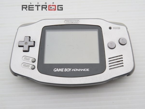  Game Boy Advance корпус (AGB-001/ серебряный ) Game Boy Advance GBA