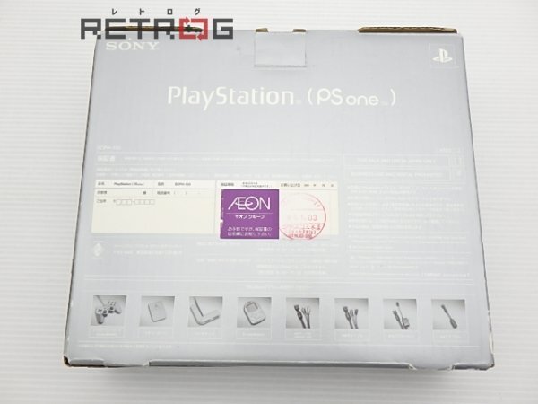 PS One本体（SCPH-100） PS1_画像2