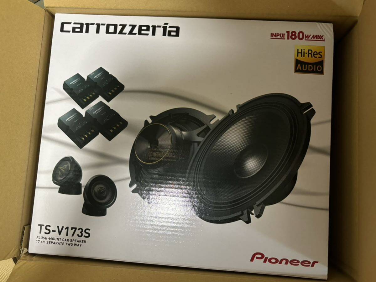 Pioneer パイオニア スピーカー TS-V173S 17cm カスタムフィットスピーカー セパレート2ウェイ ハイレゾ対応 カロッツェリア 新品未開封の画像1