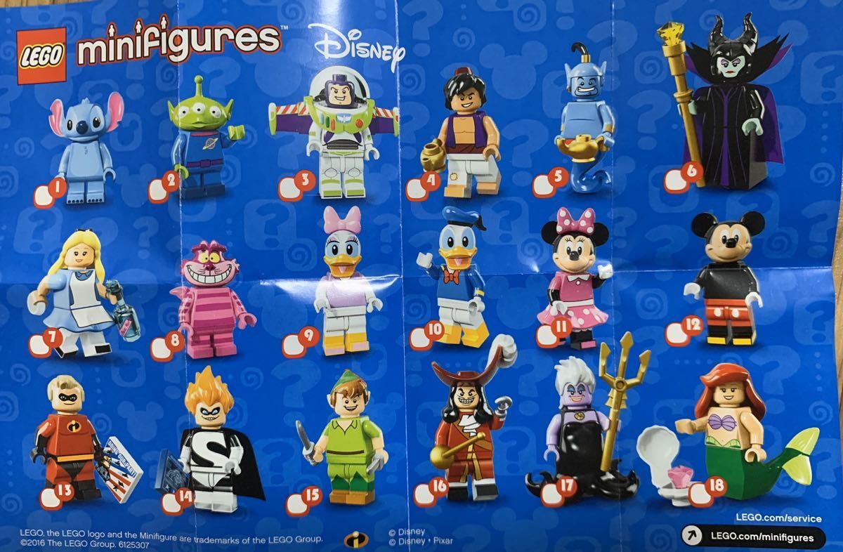  Lego mini figure Disney all 18 kind Complete Mini fig