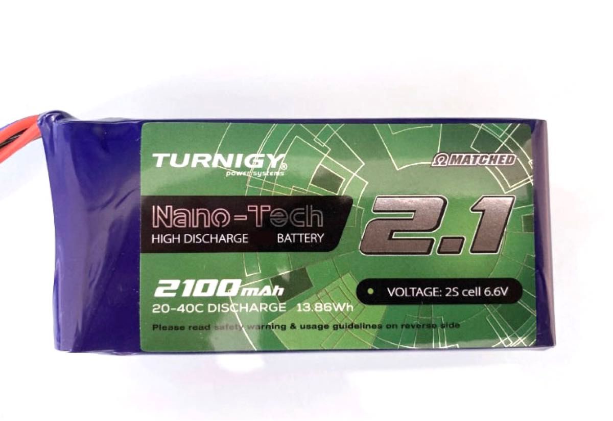新品★受信機用 Lifeバッテリー Turnigy nano-tech 2S 6.6V 2100mAh