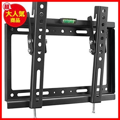 *14-32" withstand load 25kg(MT3202)* tv wall hung metal fittings LCD LED liquid crystal tv-set monitor for 14-32 -inch correspondence 24 27 32 type top and bottom adjustment type 