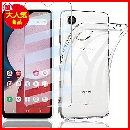 ★サイズ:A23 1+1.★ 【1+1セット】Galaxy A23 5G 用の ガラスフィルム+ケース カバー TPU 【日本旭硝子製】docomo SCG18 SC-56Cの画像1