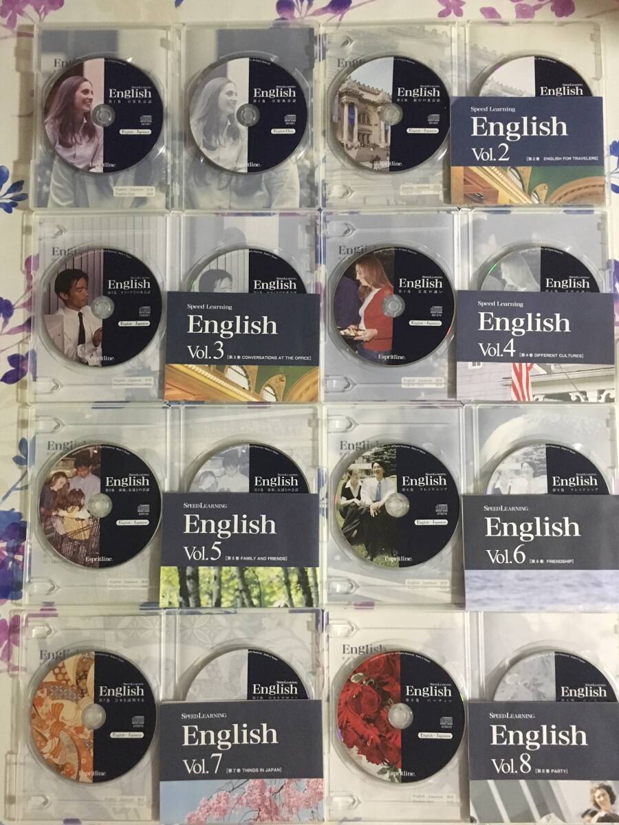 スピードラーニング英語初級全16巻CD（未使用に近い）1