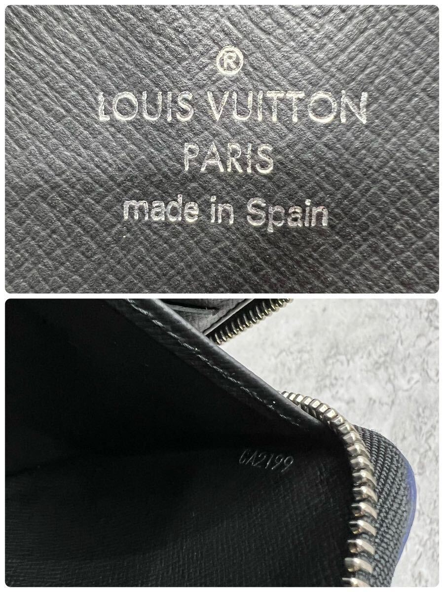 【現行 美品】ルイヴィトン LOUIS VUITTON オーガナイザーNM 長財布 ラウンド ダミエグラフィット 地図 マップ レザー 黒 メンズ ビジネス