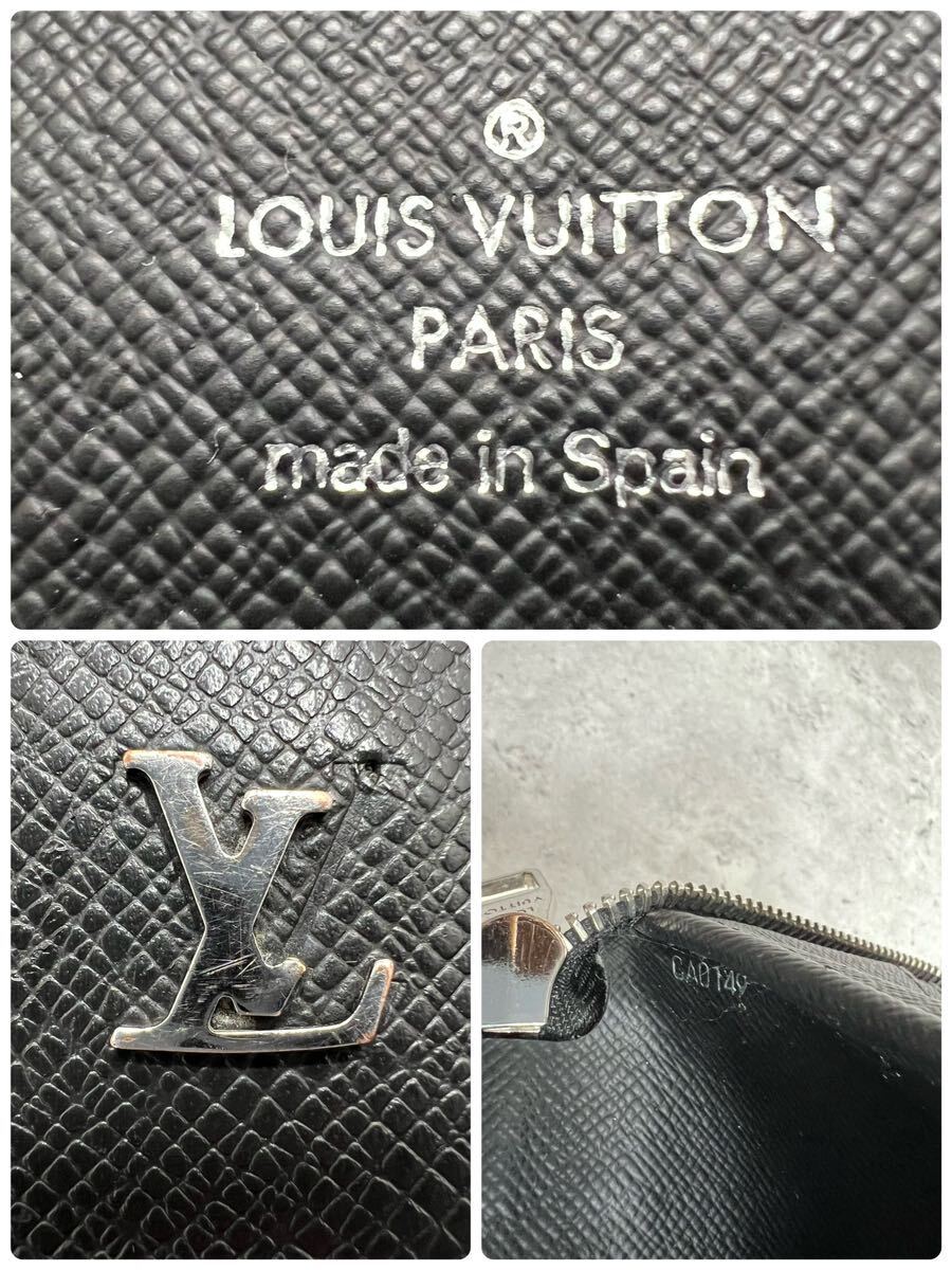 【現行】ルイヴィトン LOUIS VUITTON ヴェルティカル 長財布 ラウンドファスナー タイガ LVロゴ ブラック 黒 メンズ ビジネス 