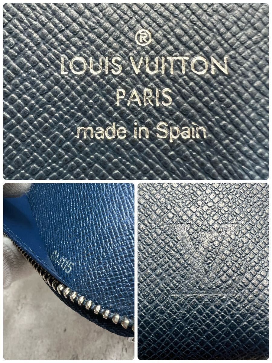 【極美品】ルイヴィトン LOUIS VUITTON オーガナイザー 長財布 ラウンドファスナー タイガ レザー メンズ ビジネス 青 ブルー ロゴ_画像10