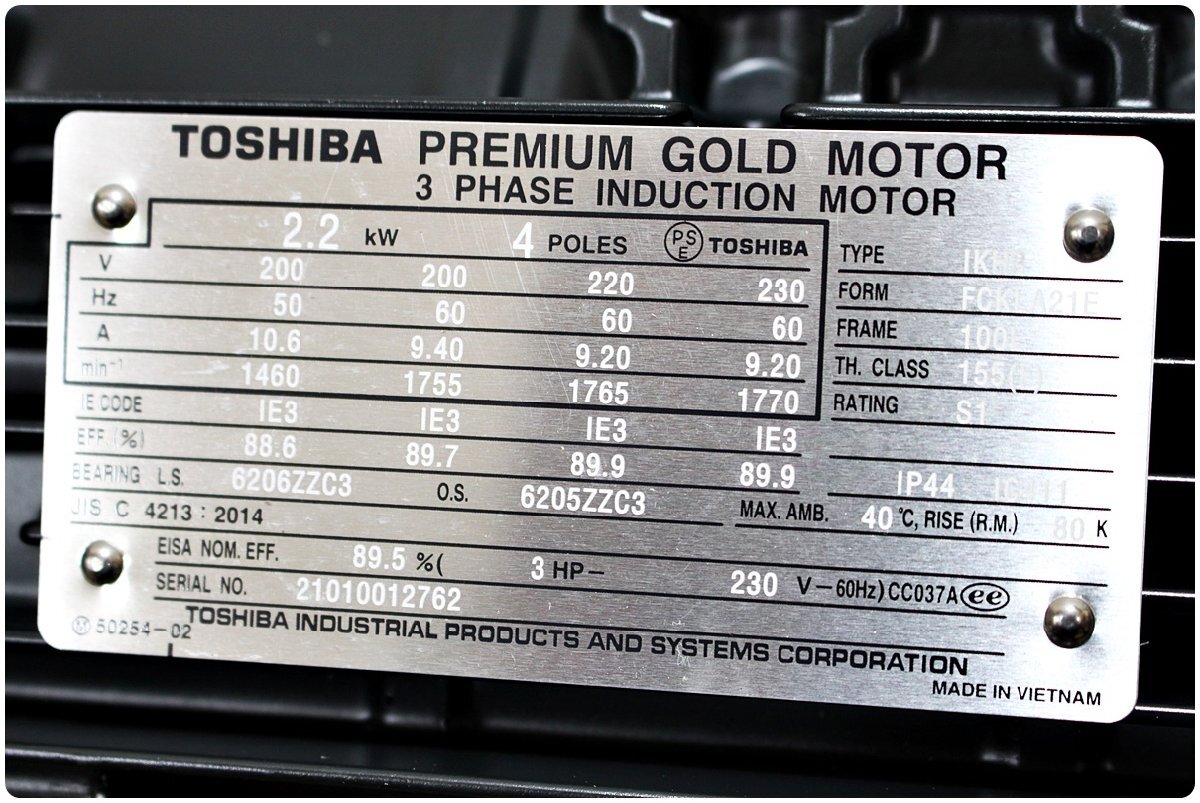 【未使用】即決 TOSHIBA 東芝 三相モーター IKH3-FCKLA21E 2.2kW 4P フランジ取付の画像6