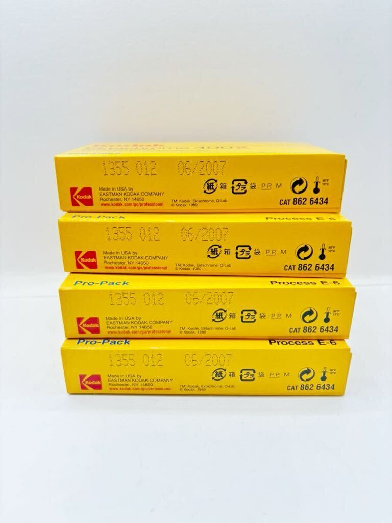Kodak плёнка окончание срока действия li балка обезьяна плёнка Ektachrome 400Xpoji Brawny 120 рефрижератор цвет плёнка всего 20шт.@ko Duck 