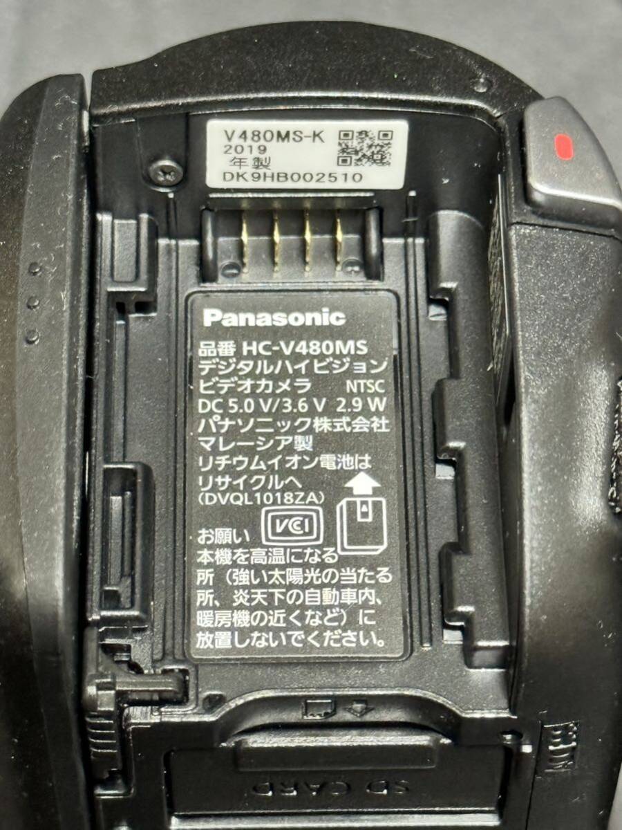 Panasonic パナソニック HC-V480MS バッテリー付 28mm WIDE f=2.06-103mm 1:1.8 現状品