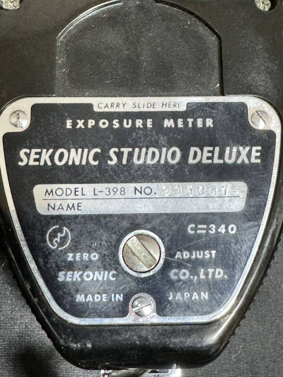 中古現状品 SEKONIC STUDIO DELUXEⅡ セコニック スタジオデラックス 露出計 L-398M ケース付き_画像4