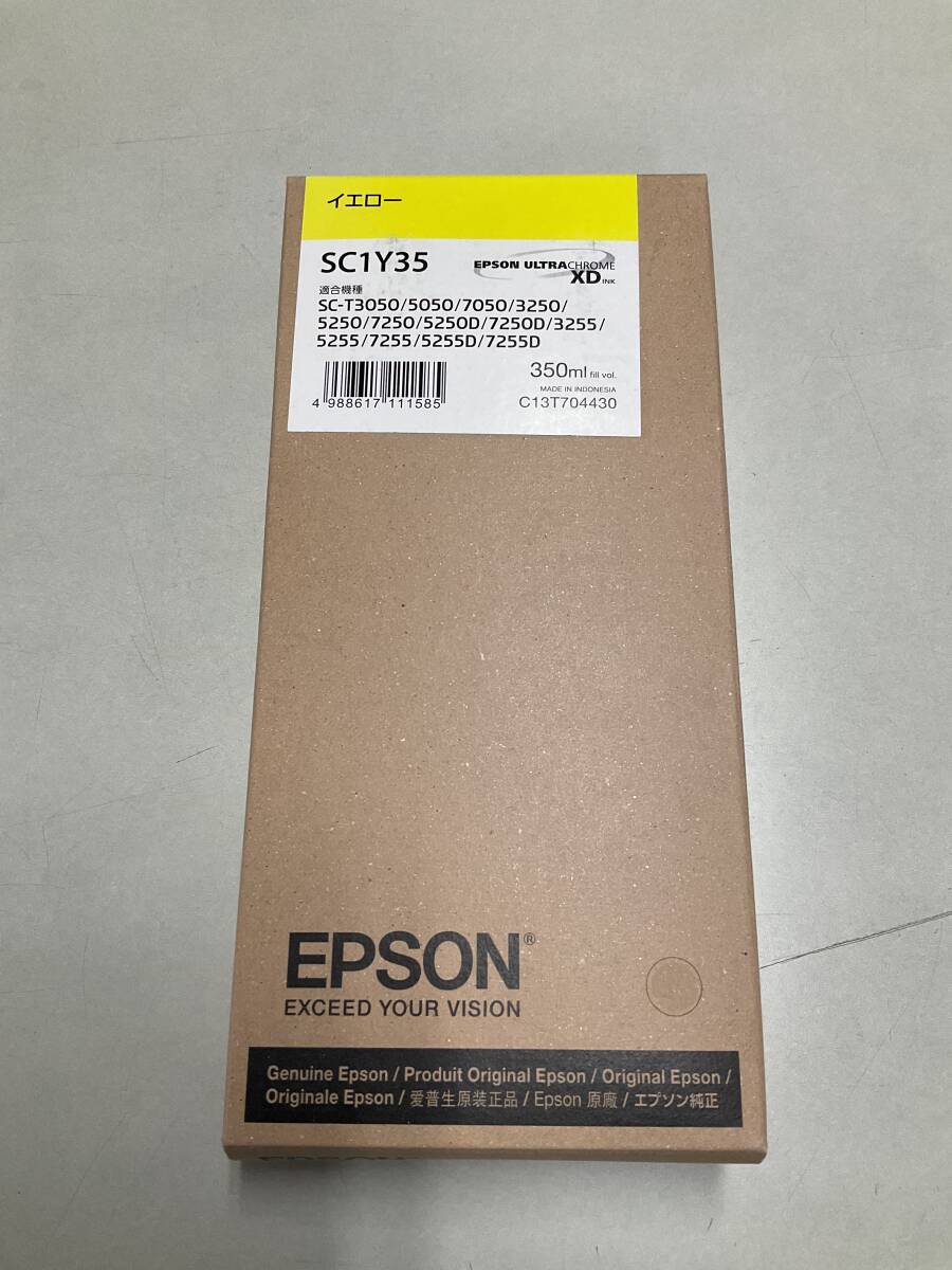 エプソン SC1Y35 EPSON ULTRA CHROME XD INK【推奨使用期限超過】の画像1