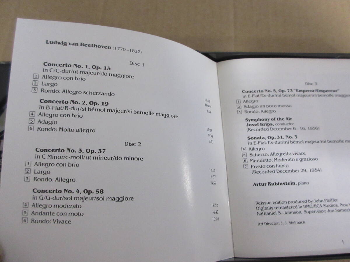  【3CD】 ▼ ベートーヴェン : ピアノ協奏曲全集 アルトゥール・ルービンシュタイン & ヨーゼフ・クリップス [1954/1956年] ④の画像3