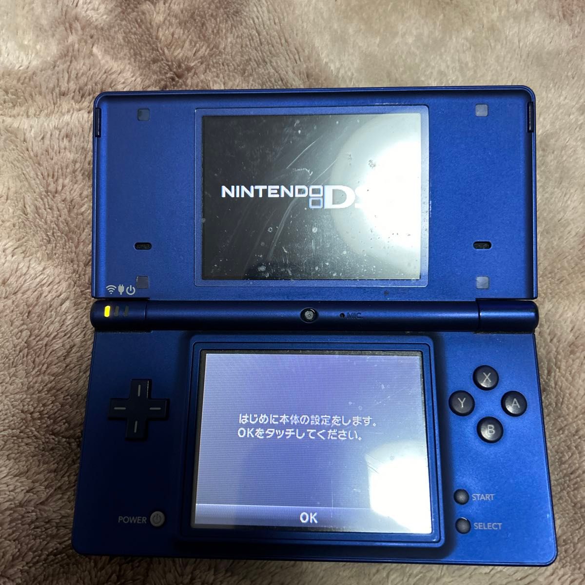 DSi 本体のみの 