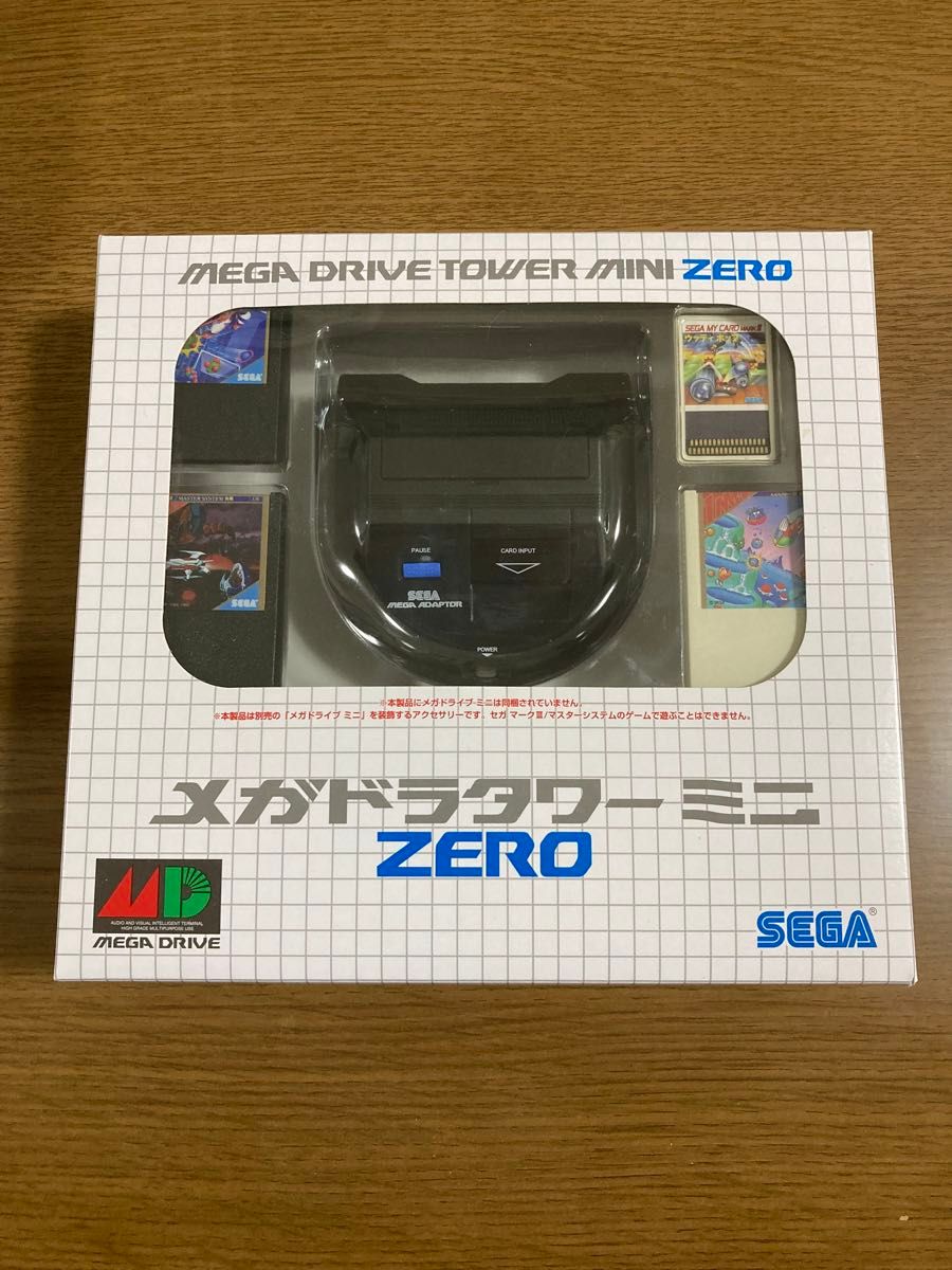 新品 未開封  SEGA メガドラタワーミニZERO セガ