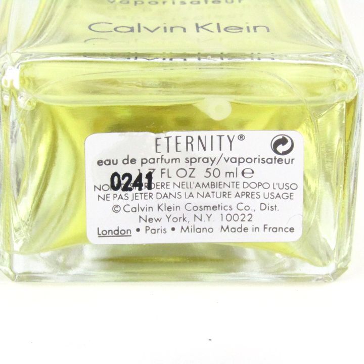 カルバンクライン 香水 エタニティ オードパルファム EDP 若干使用 フレグランス CO レディース 50mlサイズ Calvin klein_画像3