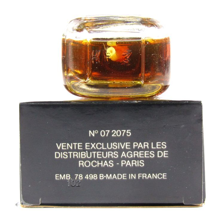 ロシャス 香水 マカサ プールオム オードトワレ EDT 残半量以上 フレグランス CO メンズ 25mlサイズ Rochasの画像3