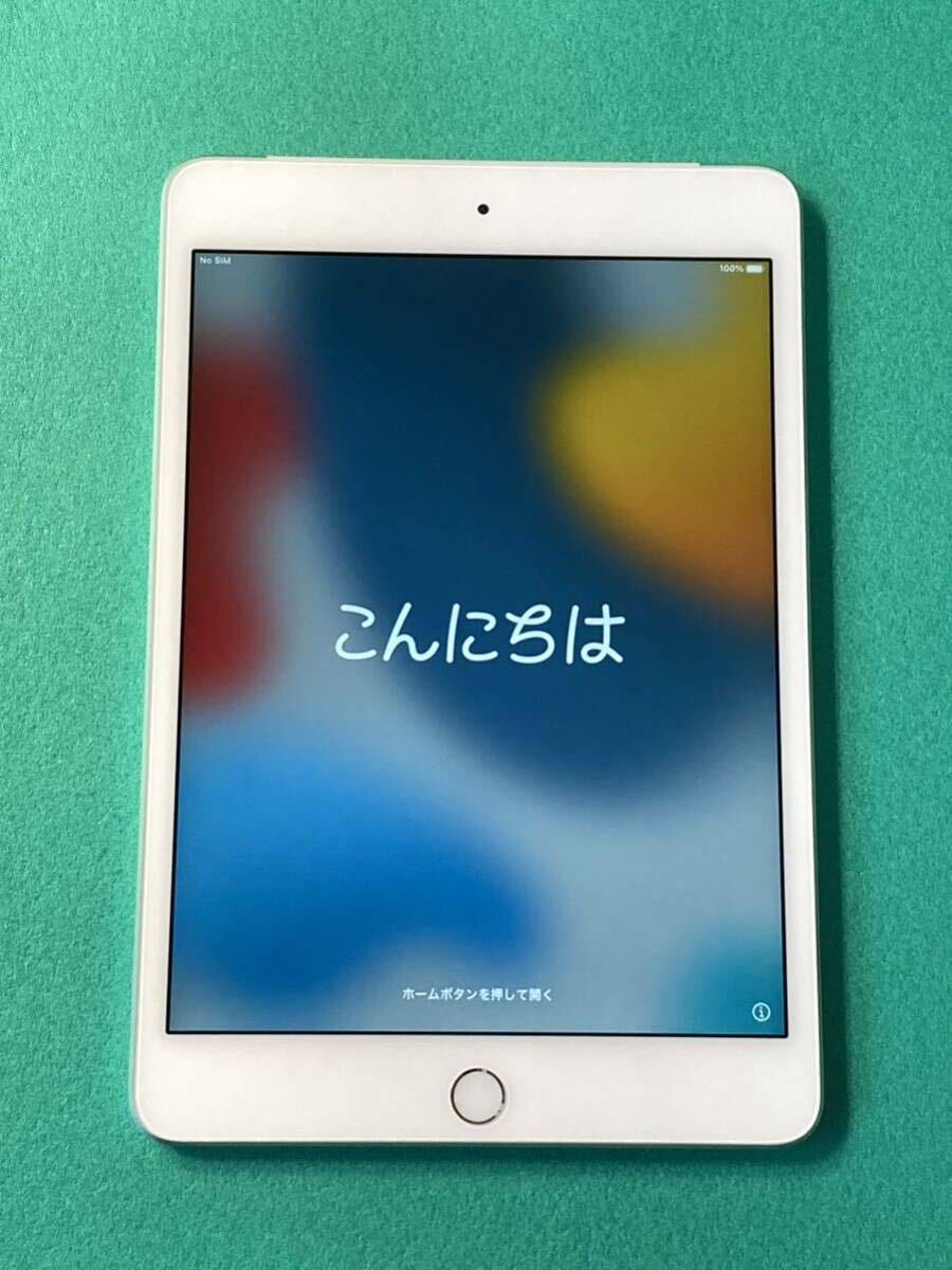 【送料無料】iPad mini4 16gb セルラー SIMフリーdocomo シルバー Cellular 第４世代_画像1