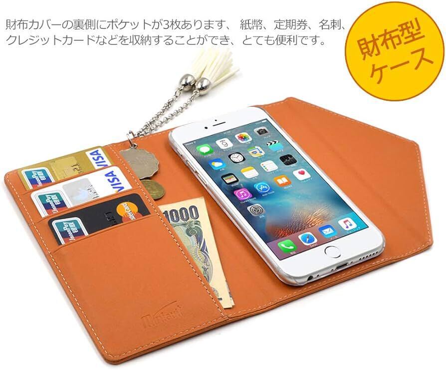 2312343☆ Android One X3 ケース 手帳型 iitrust カードホルダ付き ストラップ付き 財布型カバー オレンジ ANDX3-QBK4-AI
