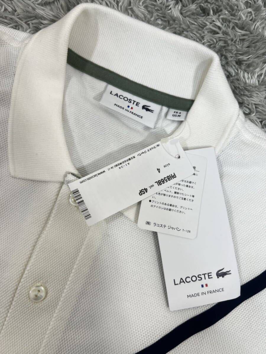  LACOSTE ラコステ フランスメイドビッグアーガイルロングスリーブポロ （カーキ）_画像4