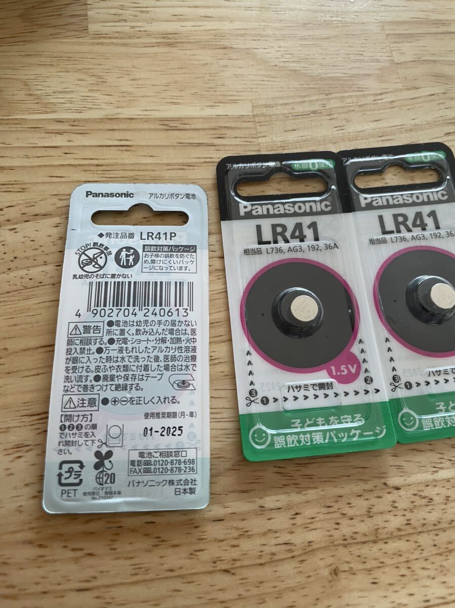 Panasonic アルカリボタン電池 LR 41の画像7